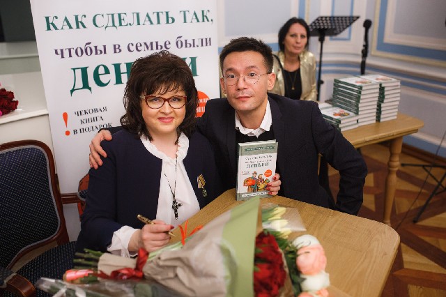 Как сделать так чтобы семья была счастливой Как сделать так чтобы семья была счастливой
