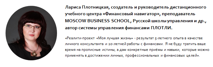 Screenshot_3