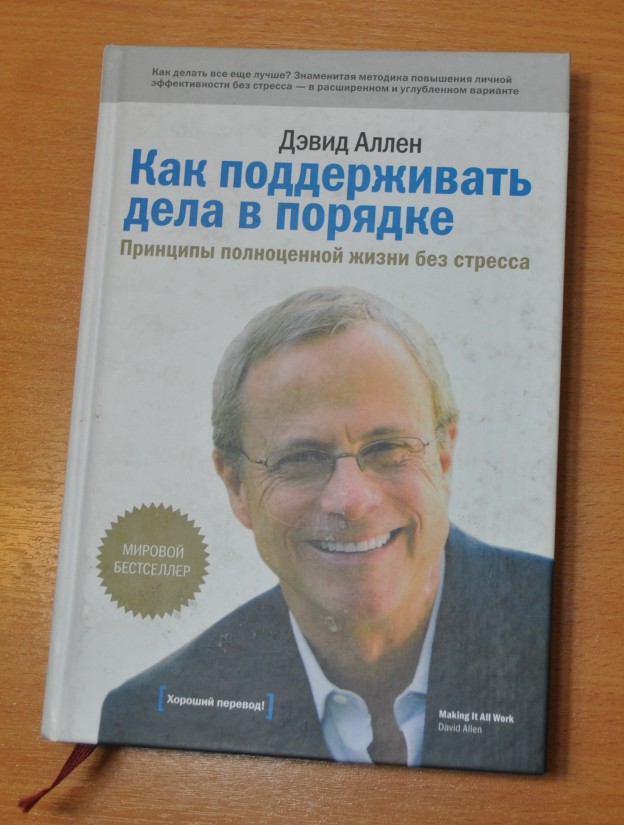 Павел зыгмантович книги скачать