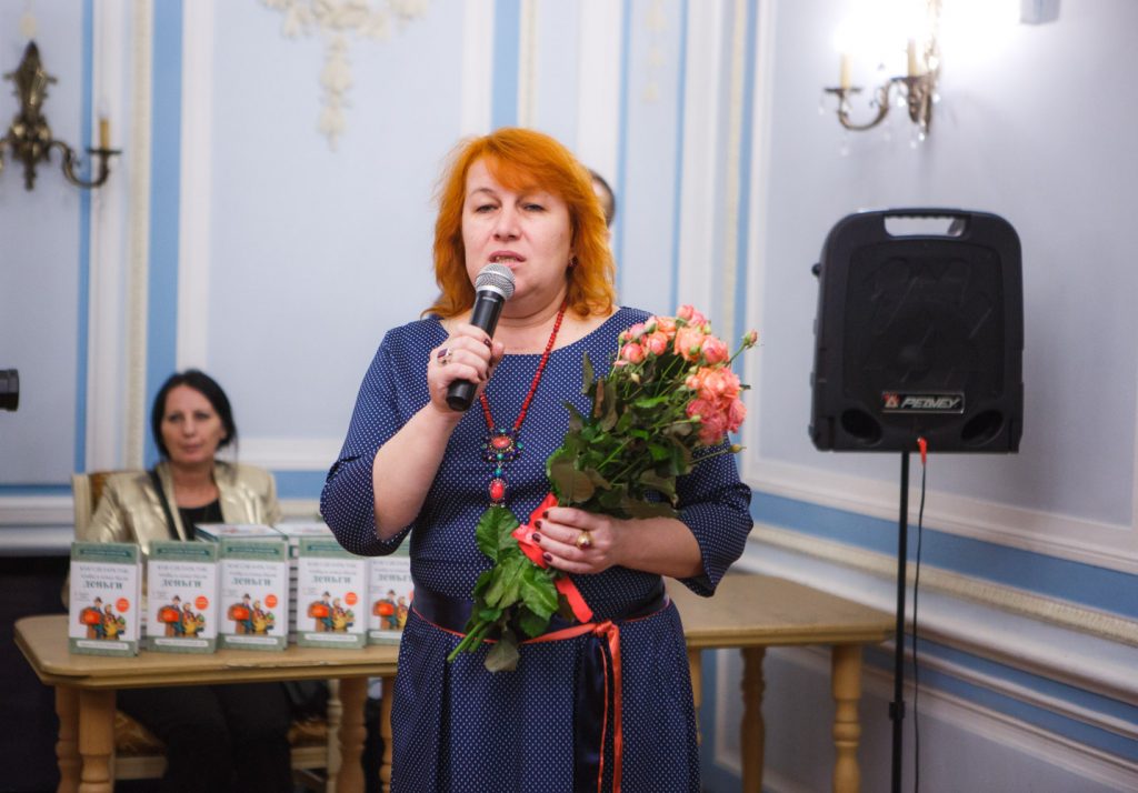 Наталья Иванова Наталья Иванова