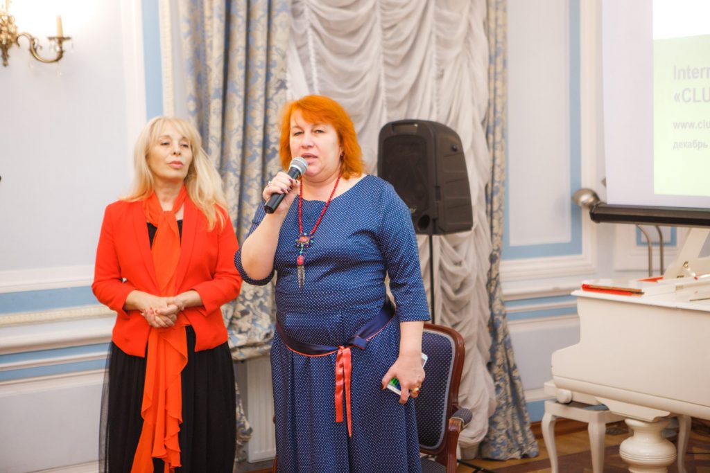 Наталья Иванова Наталья Иванова